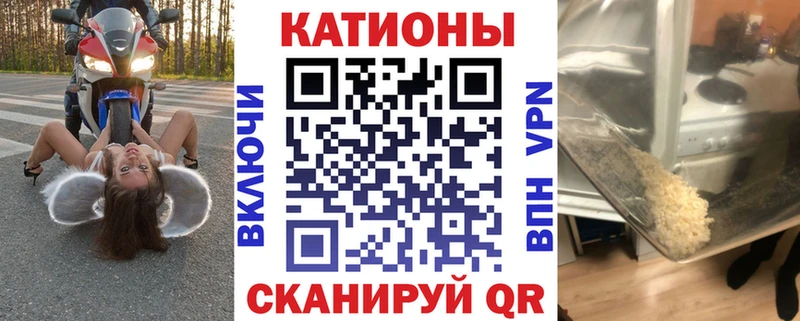 Виды наркоты Городище Амфетамин  ГАШ  Бошки Шишки  ГЕРОИН  СОЛЬ 