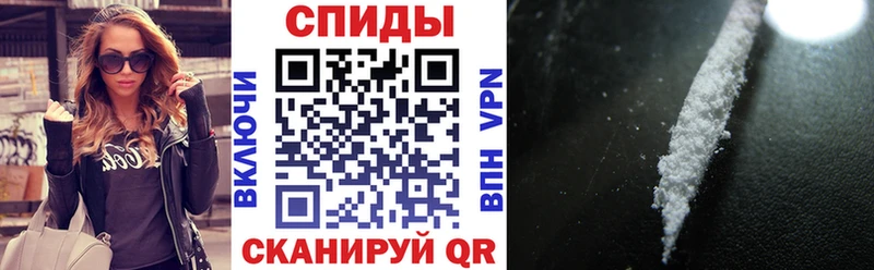 купить  цена  Городище  АМФЕТАМИН Розовый 