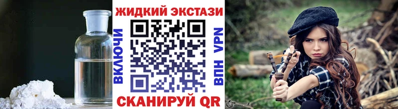 БУТИРАТ бутик  сколько стоит  Городище 
