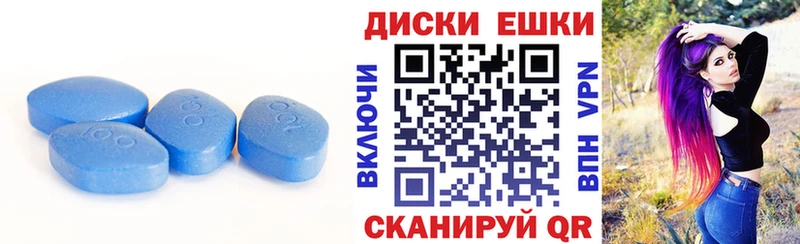 ЭКСТАЗИ 300 mg  Городище 