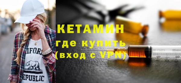 спайс Богданович