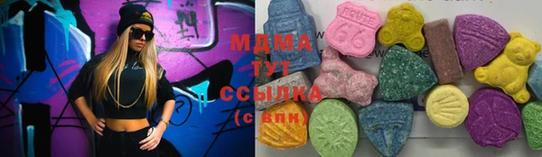 спайс Богданович