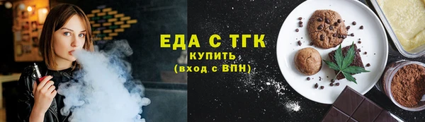 PSILOCYBIN Богородицк