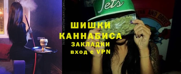 круглые Богородск