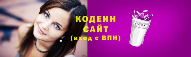 круглые Богородск
