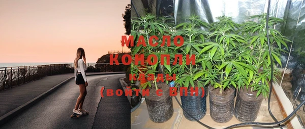 спайс Богданович