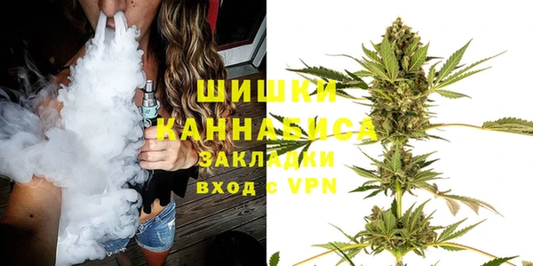 круглые Богородск