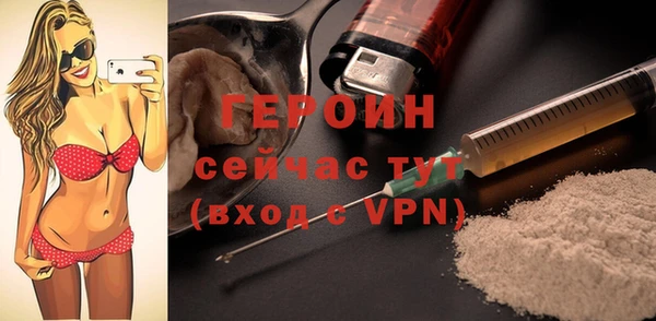 круглые Богородск