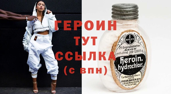 спайс Богданович