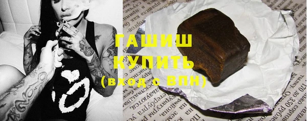 PSILOCYBIN Богородицк