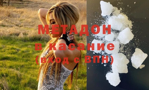 спайс Богданович