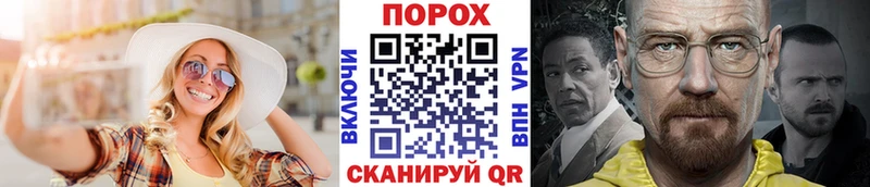 Метамфетамин Декстрометамфетамин 99.9%  закладки  Городище 