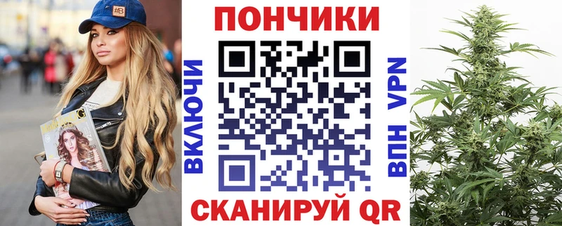 Шишки марихуана сатива  закладки  Городище 